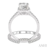 5/8 Ctw Diamond Wedding Set with 1/2 Ctw Princess Cut Engagement Ring and 1/6 Ctw Wedding Band in 14K White Gold