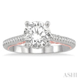 1/5 ctw Round Cut Diamond Round Shape Semi-Mount Engagement Ring in 14K White and Rose Gold