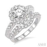 1 5/8 Ctw Diamond Wedding Set with 1 1/4 Ctw Round Cut Engagement Ring and 1/3 Ctw Wedding Band in 14K White Gold