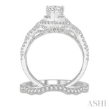 Pear Shape Diamond Wedding Set