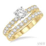 1 1/2 Ctw Diamond Wedding Set With 1 Ctw Round cut Engagement Ring and 1/2 Ctw Wedding Band in 14K Yellow And White Gold